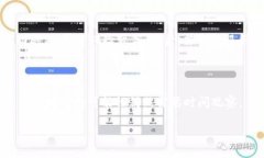 中国对加密货币及其相关业务的监管非常严格，
