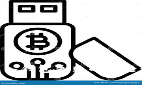 如何解决TPWallet导入钱包失败的问题：未来趋势与解决办法