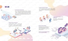 数字货币钱包骗局：如何辨别与保护自己的资产