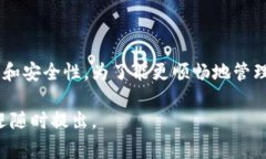 在使用tpwallet（或其他区块链钱包）时，填入代币