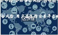 墨西哥在加密货币的监管方面采取了谨慎但并不