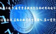 修改TPWallet的密码是一个保护您资产安全的重要步