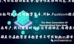 tiaotitpwalletapp最新版本下载：探索数字钱包的未来