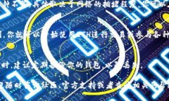 往TPWallet里充值ETH的步骤并不复杂，以下是详细的
