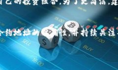 通过以下步骤可以在TPWallet中添加信任，例如添加