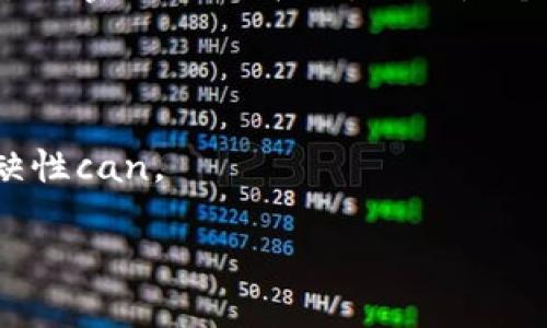 加密货币（Cryptocurrency）是一种使用密码学技术（cryptography）来保护金融交易的数字或虚拟货币。其特点是去中心化，通常基于区块链技术。最著名的加密货币是比特币（Bitcoin），还有以太坊（Ethereum）、瑞波币（Ripple）等多种不同的加密货币。

以下是加密货币的一些主要特征：

1. **去中心化**：加密货币通常不受中央银行或政府的控制，而是依靠分布在全球的计算机网络来验证和记录交易。

2. **匿名性**：大多数加密货币的交易可以实现匿名，虽然所有交易在区块链上公开，但交易方的身份通常是通过加密地址来表示，而不是个人信息。

3. **透明性**：加密货币交易是公共的，任何人都可以查看交易记录，这样传递交易的透明度。

4. **有限的供应量**：许多加密货币（如比特币）有一个最大供应量限制，这意味着它们的供应是有限的，这种稀缺性can。 

加密货币作为一种新兴的金融资产，正在逐渐被更多的人和机构接受，未来发展方向也引起了广泛关注。