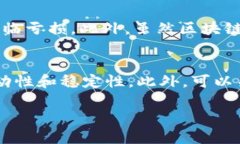 加密货币是近年来备受关注的金融创新产品，涵