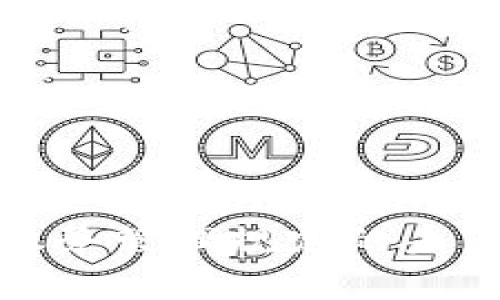 加密货币托管服务管理规定的未来发展趋势分析