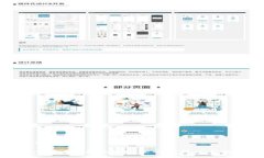 enguizhi   tpwallet交易记录删除的可能性与操作指南