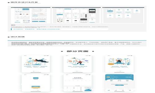 enguizhi

   tpwallet交易记录删除的可能性与操作指南