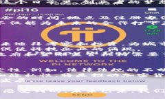    未来发展：迪拜加密货币日的趋势与机遇  /