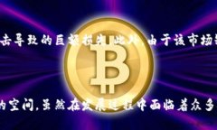 加密货币自2009年比特币的诞生以来，就开始在全
