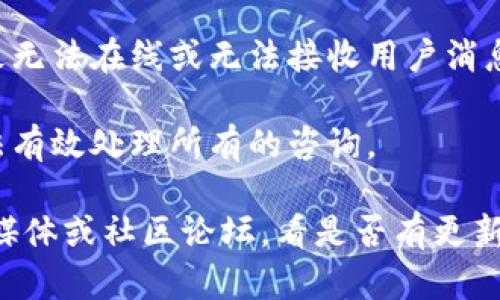 关于