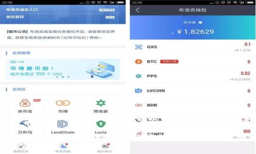 tpwallet转账一直打包中：解决方案与未来趋势

深入分析tpwallet转账堵塞问题的原因与解决方案