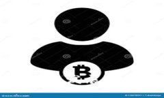 加密货币推动经济发展的未来趋势与展望