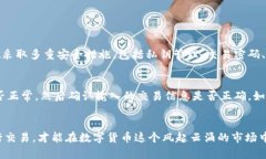 要在TPWallet上购买ZT交易所的币，您可以按照以下