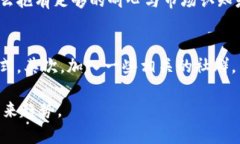 desa加密货币：未来发展与投资趋势深度解析/de