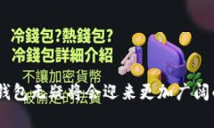 Oppo手机钱包软件是Oppo公司为其手机用户提供的一