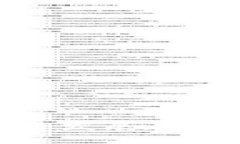 LTNM加密货币的未来发展趋势：如何把握投资机会