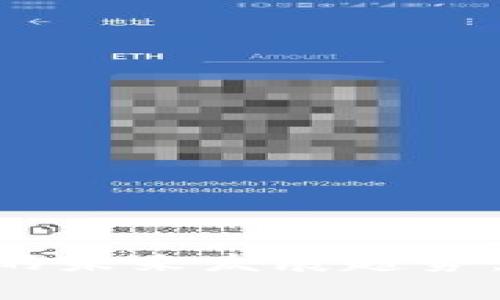 TPWallet平台币TPT的未来发展趋势：深入分析与投资潜力