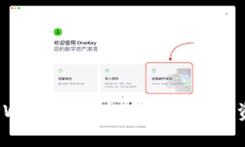 如何在TPWallet中查看您的数字资产持仓？