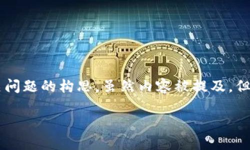 注意：以下是关于