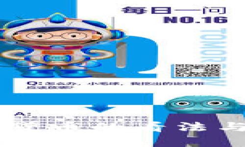 巴菲特对加密货币的看法与投资策略分析