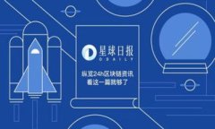 TPWallet连接不上Uni的解决方案：突破连接障碍，助