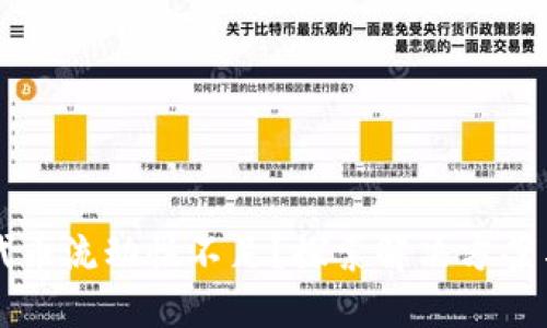 TPWallet代币流动性不足？探索解决方案与投资策略