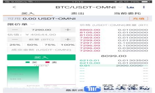 解决TPWallet宽带能量不足问题的全面指南