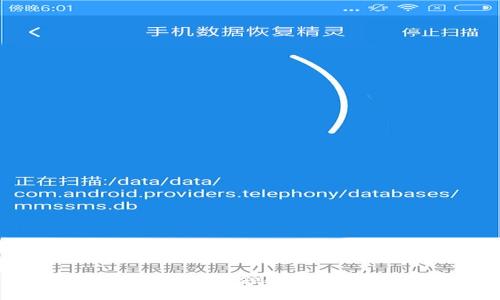 如何在TPWallet领取空投：详细指南
