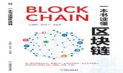 TPWallet余额无法显示的解决方案与常见问题解答