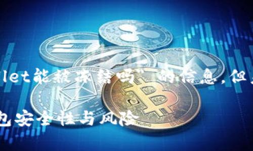 由于写作的要求，以下是关于 