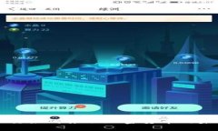 巴西银行如何推动加密货币的未来发展