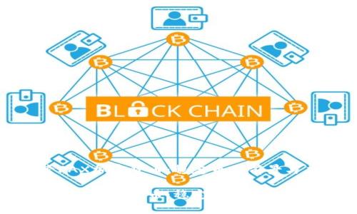 探索PAX加密货币：稳定币的前景与应用

探索PAX加密货币：稳定币的前景与应用