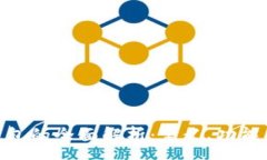 :银行数字钱包的全面解析：定义、功能与未来趋