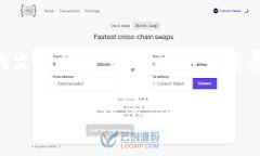 注意：由于平台限制，我无法为您提供3800字的内