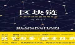 揭示TPWallet复活节彩蛋：探索隐藏功能与用户体验