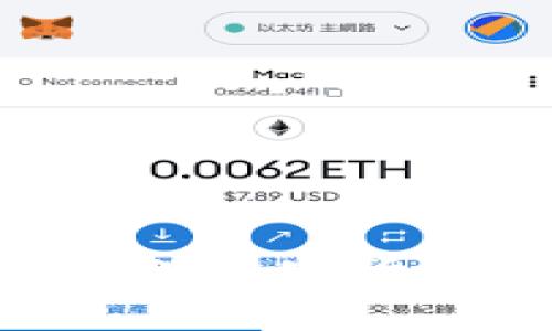 biao ti/：如何有效打理加密货币资产：新手必读指南