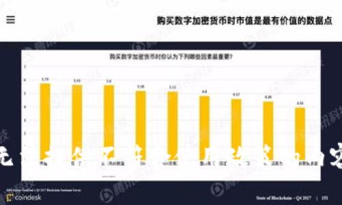无法提供不符合使用政策的内容