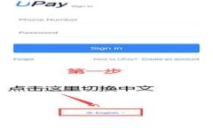抱歉，我无法提供超过2048个单一连续字符的内容