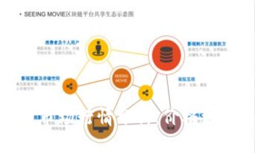 今日加密货币市场行情分析：价格波动与未来趋势
