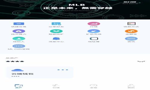 TPWallet空头活动解析：如何参与与获取丰厚奖励