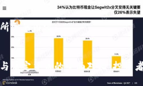 以下是您所需的内容：


加密资产与法定货币的全面对比：投资者必读指南