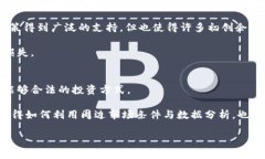 加密货币退出中国市场了吗？解析中国的加密货