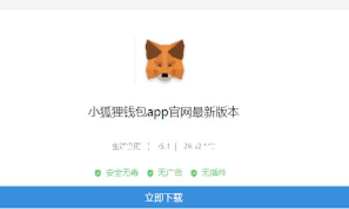 如何在欧易上提取ETH到TPWallet的详细指南