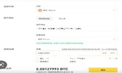 如何解读加密货币的短期涨幅比例及其投资策略