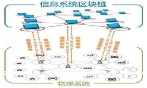 探索以太坊（Ethereum）：未来的去中心化平台与其影响