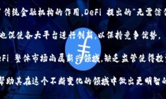 bias/bias 加密货币, 行情, 投资, 区块链/guanjianci加