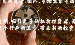 baioti2023年最受欢迎的加密数字货币全解析/baiot